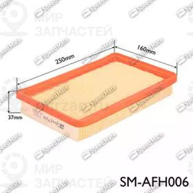 Запчасть SPEEDMATE SMAFH006
