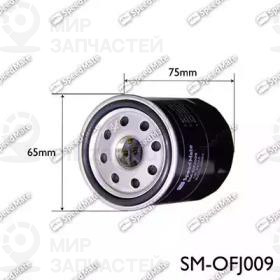 Запчасть SPEEDMATE SMOFJ009