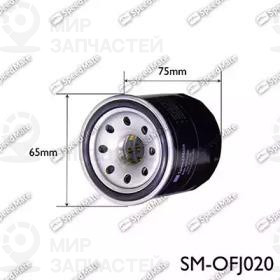 Запчасть SPEEDMATE SMOFJ020
