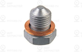 Запчасть STELLOX 7552504SX