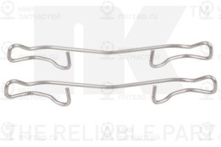 Запчасть NK 7933200