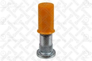 Запчасть STELLOX 7901414SX