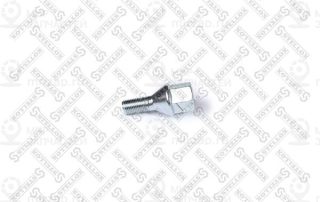 Запчасть STELLOX 7901923SX