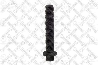 Запчасть STELLOX 7921015SX