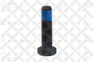 Запчасть STELLOX 7921062SX