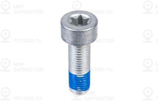 Запчасть STELLOX 7921063SX