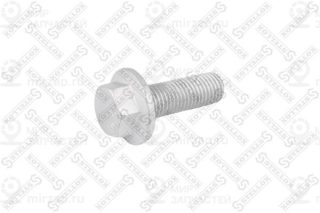 Запчасть STELLOX 8900405SX