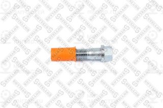 Запчасть STELLOX 8900606SX