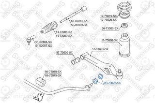 Запчасть STELLOX 8973020SX