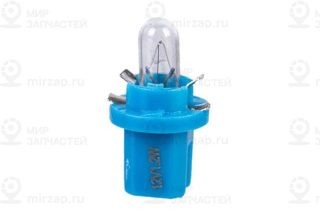 Запчасть STELLOX 9939075SX