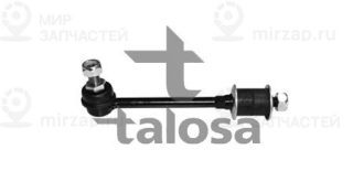 Запчасть TALOSA 5007931