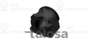 Запчасть TALOSA 6502175