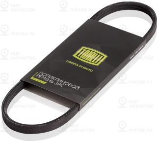 Запчасть TRIALLI 3PK660