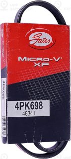 Запчасть TRIALLI 4PK698