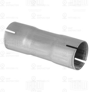 Запчасть TRIALLI EMP5050