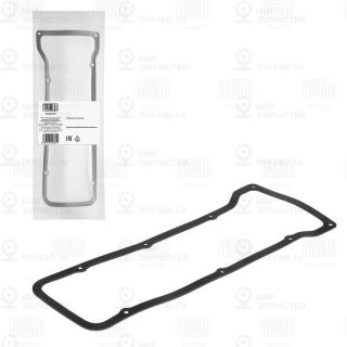 Запчасть TRIALLI GZ1010310