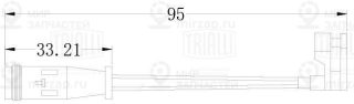 Запчасть TRIALLI PFS0095
