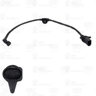 Запчасть TRIALLI PFS0208
