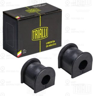 Запчасть TRIALLI RB0333
