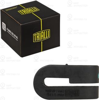 Запчасть TRIALLI RM0176