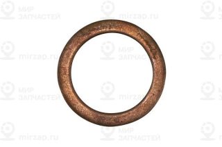 Запчасть TRUCKTEC AUTOMOTIVE 0167031