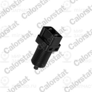 Запчасть VERNET BS4508
