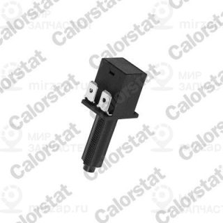 Запчасть VERNET BS4518