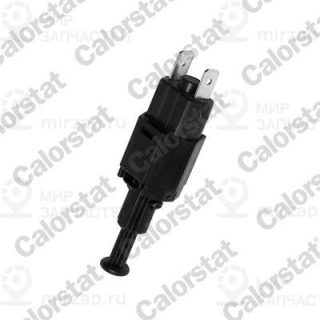 Запчасть VERNET BS4520