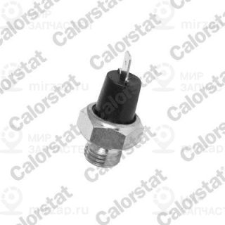 Запчасть VERNET OS3513