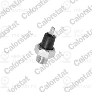 Запчасть VERNET OS3518