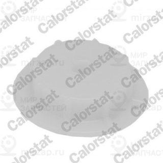 Запчасть VERNET RC0175