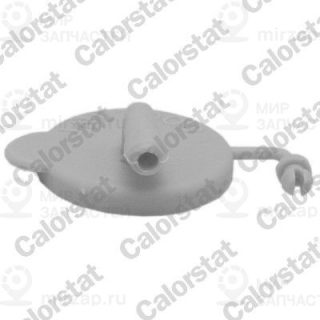 Запчасть VERNET RC0202