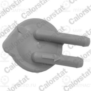 Запчасть VERNET RC0203