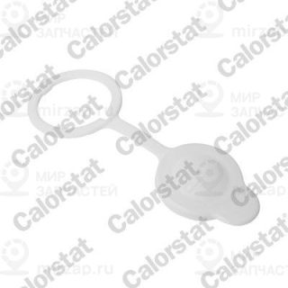 Запчасть VERNET RC0206
