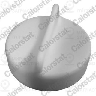 Запчасть VERNET RC0207