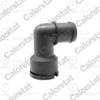 Запчасть VERNET WF0060
