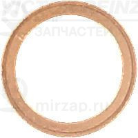 Запчасть VICTOR REINZ 417003500