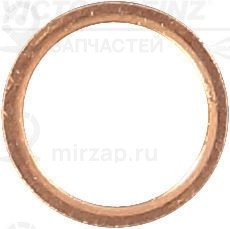 Запчасть VICTOR REINZ 417005600