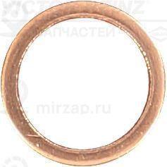 Запчасть VICTOR REINZ 417005800
