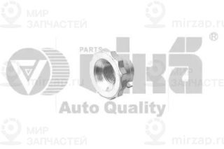 Запчасть VIKA 54070057301
