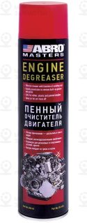 Запчасть ABRO DG450RW