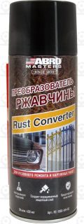 Запчасть ABRO RC1000AMRE