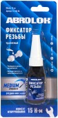 Запчасть ABRO TL010BL