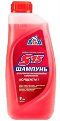 Запчасть AGA AGA105