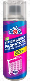 Запчасть AGA AGA703R
