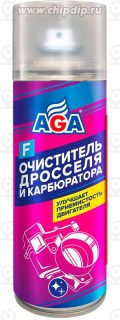 Запчасть AGA AGA806F