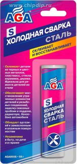 Запчасть AGA AGA855S