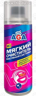 Запчасть AGA AGA903M