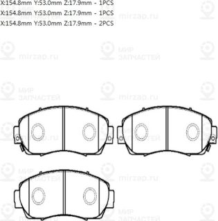 Запчасть HSB HP5169