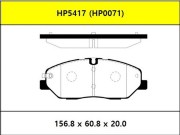 Запчасть HSB HP5417